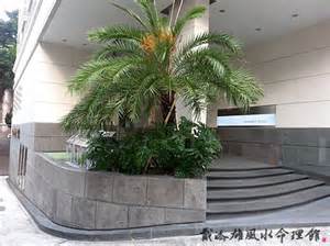 東山臺風水|風水案例：港島東半山司徒拔道東山台20號 Cliveden Place